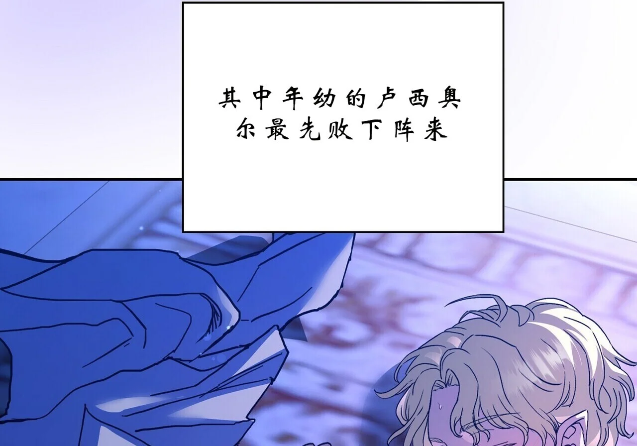 第429页