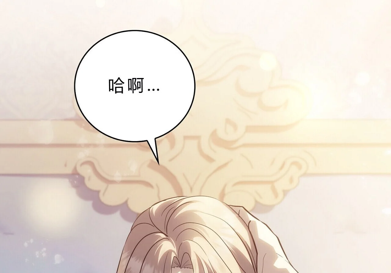 第909页