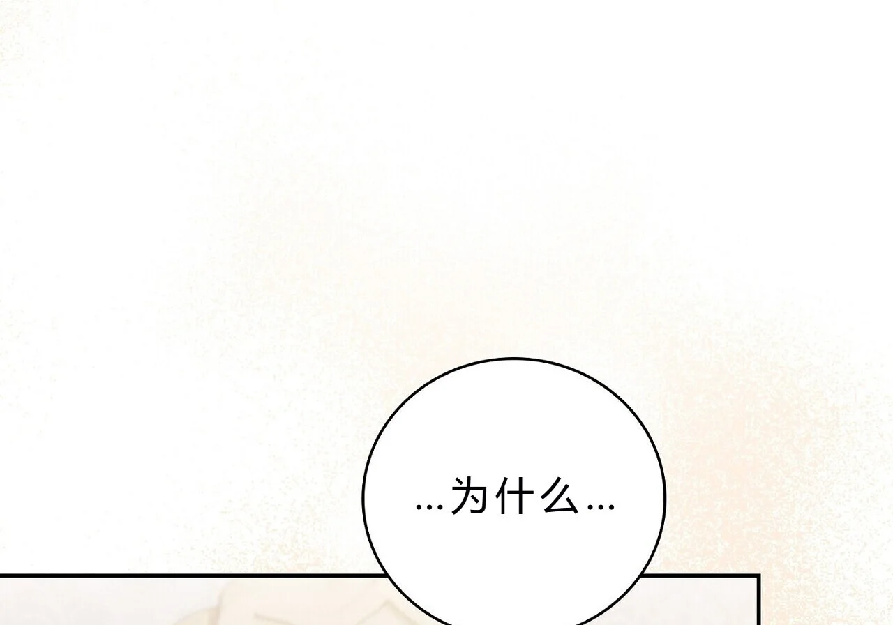 第867页