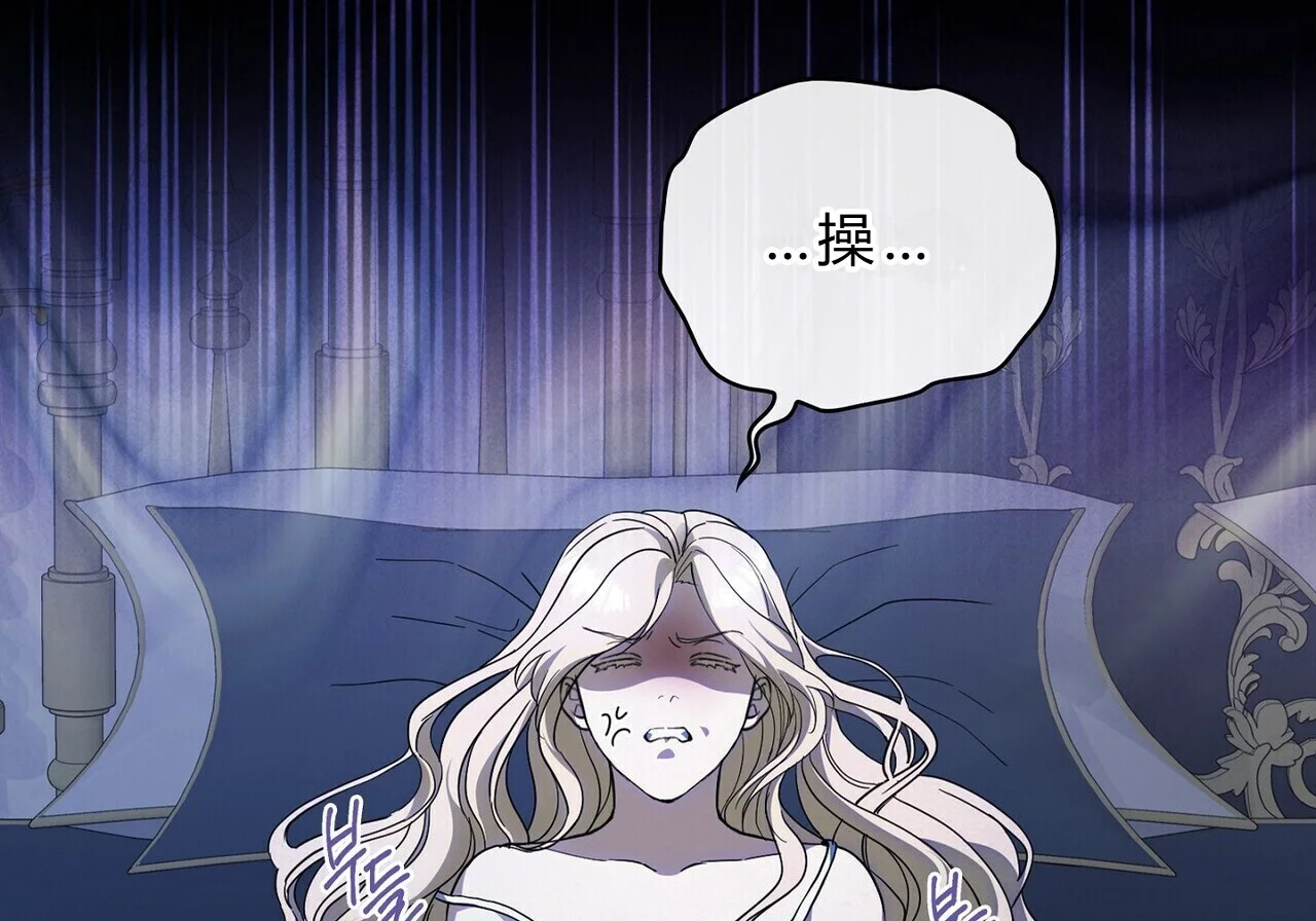 第777页