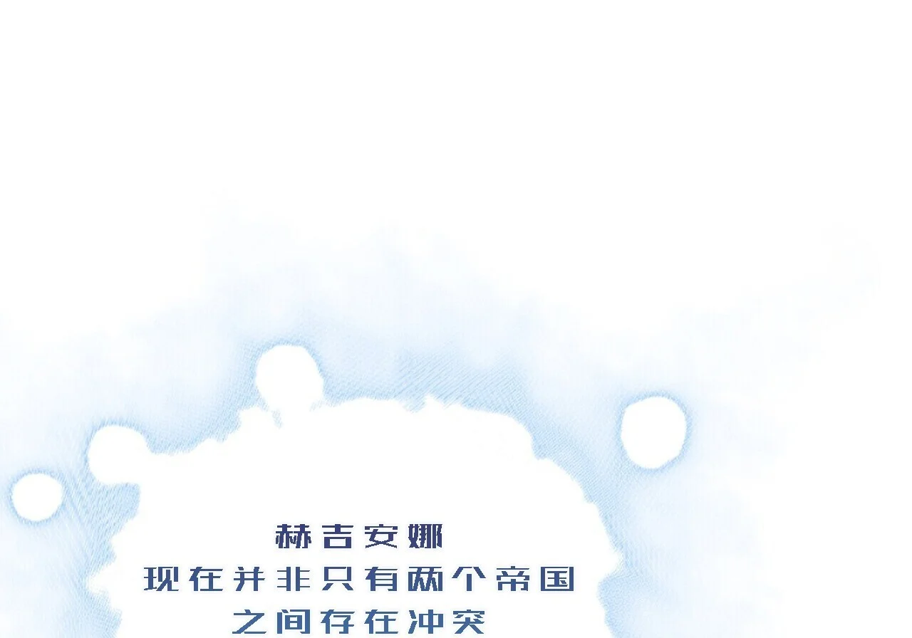 第546页