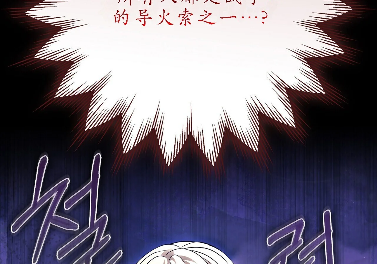 第561页