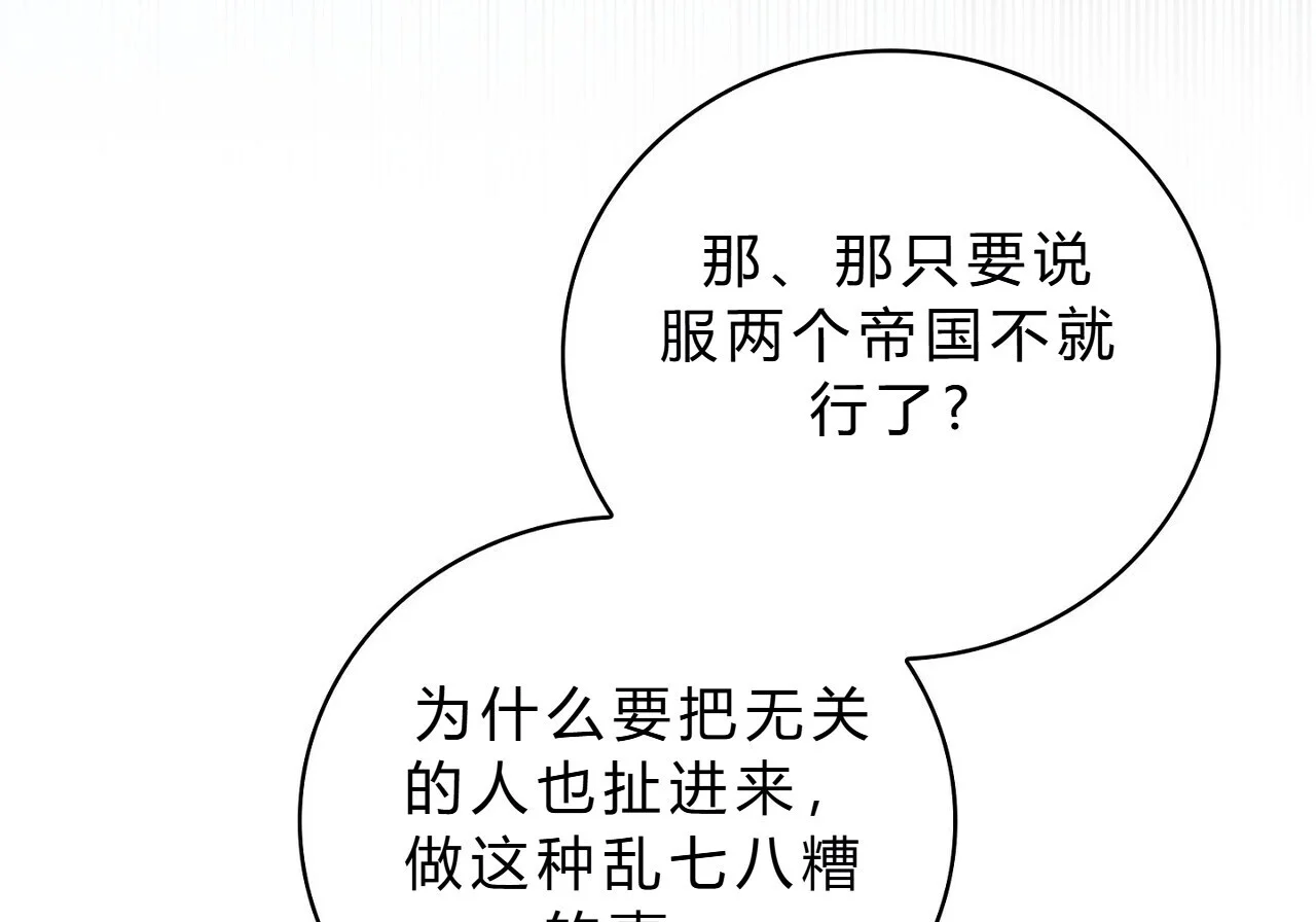 第537页
