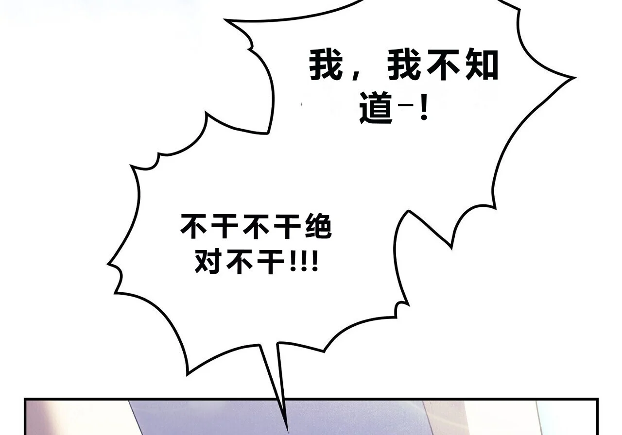 第432页