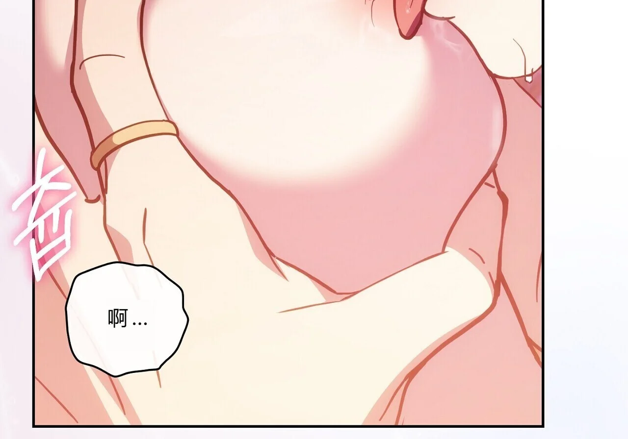 第591页