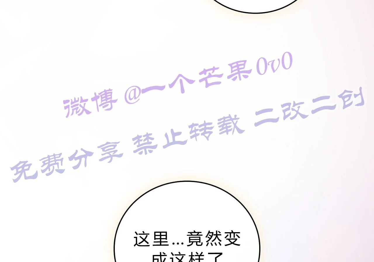 第672页