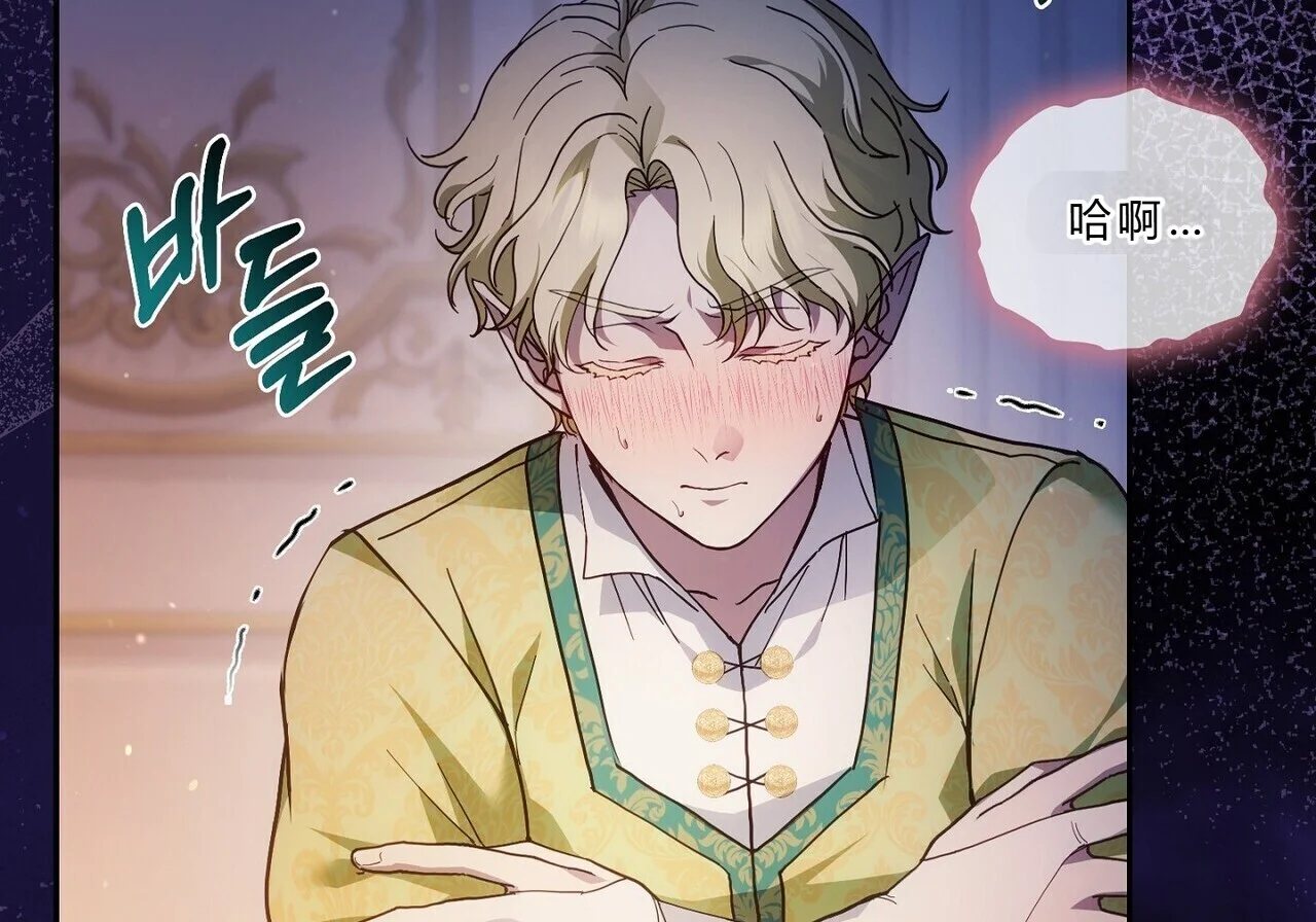第288页