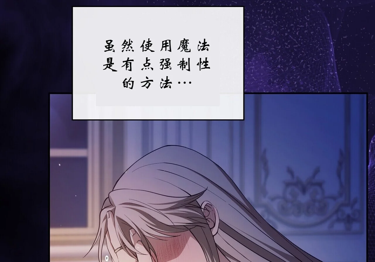 第249页