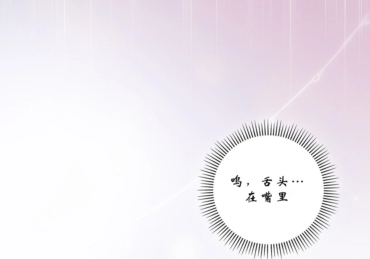 第390页