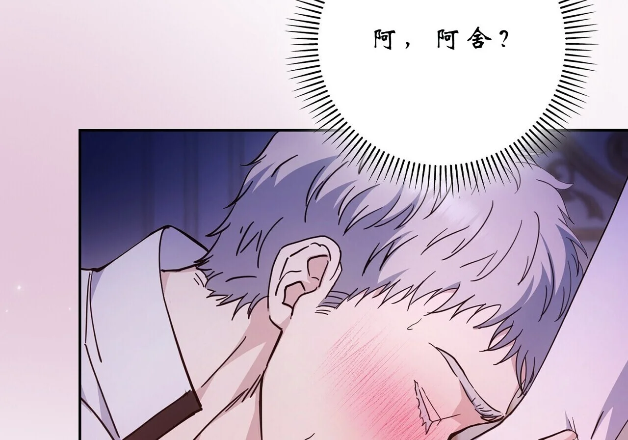 第435页
