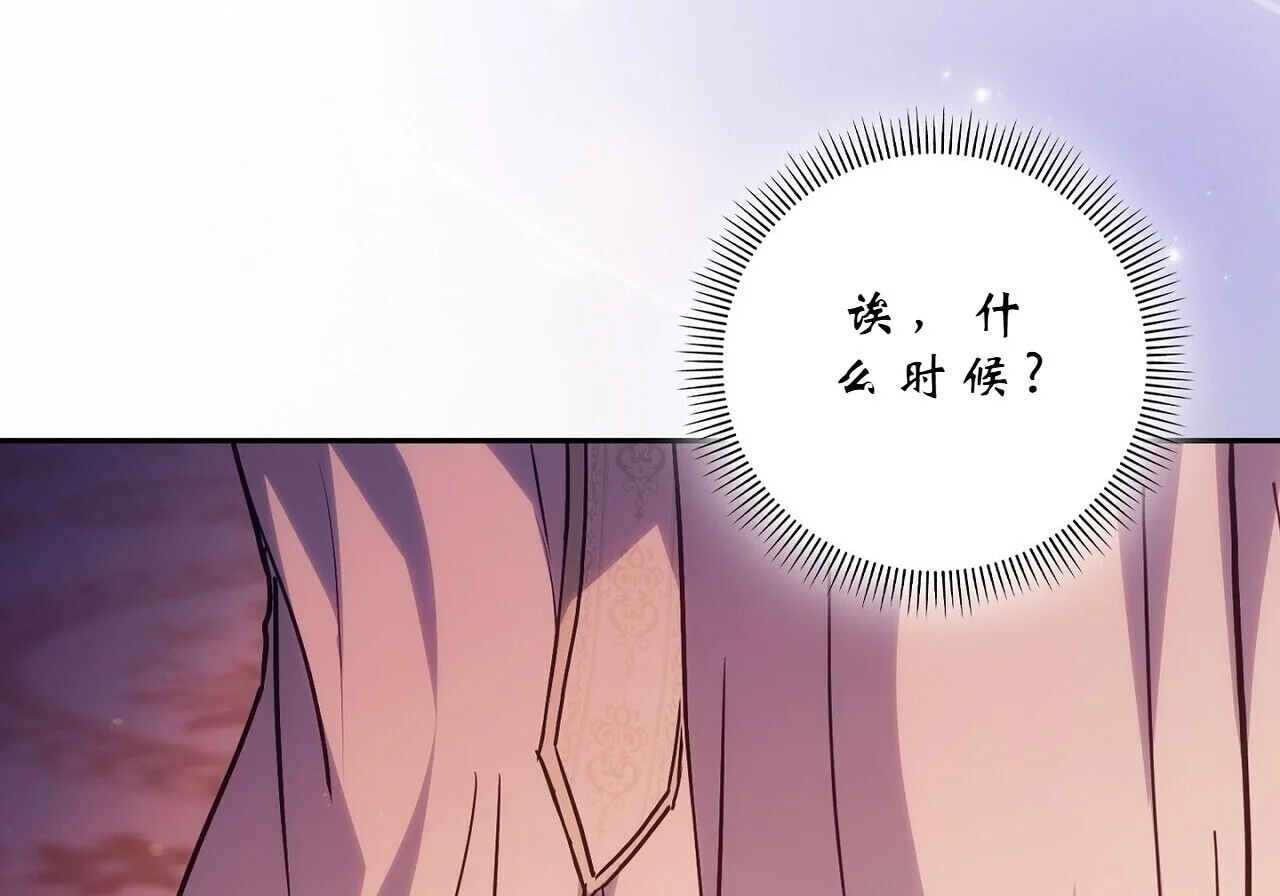 第408页