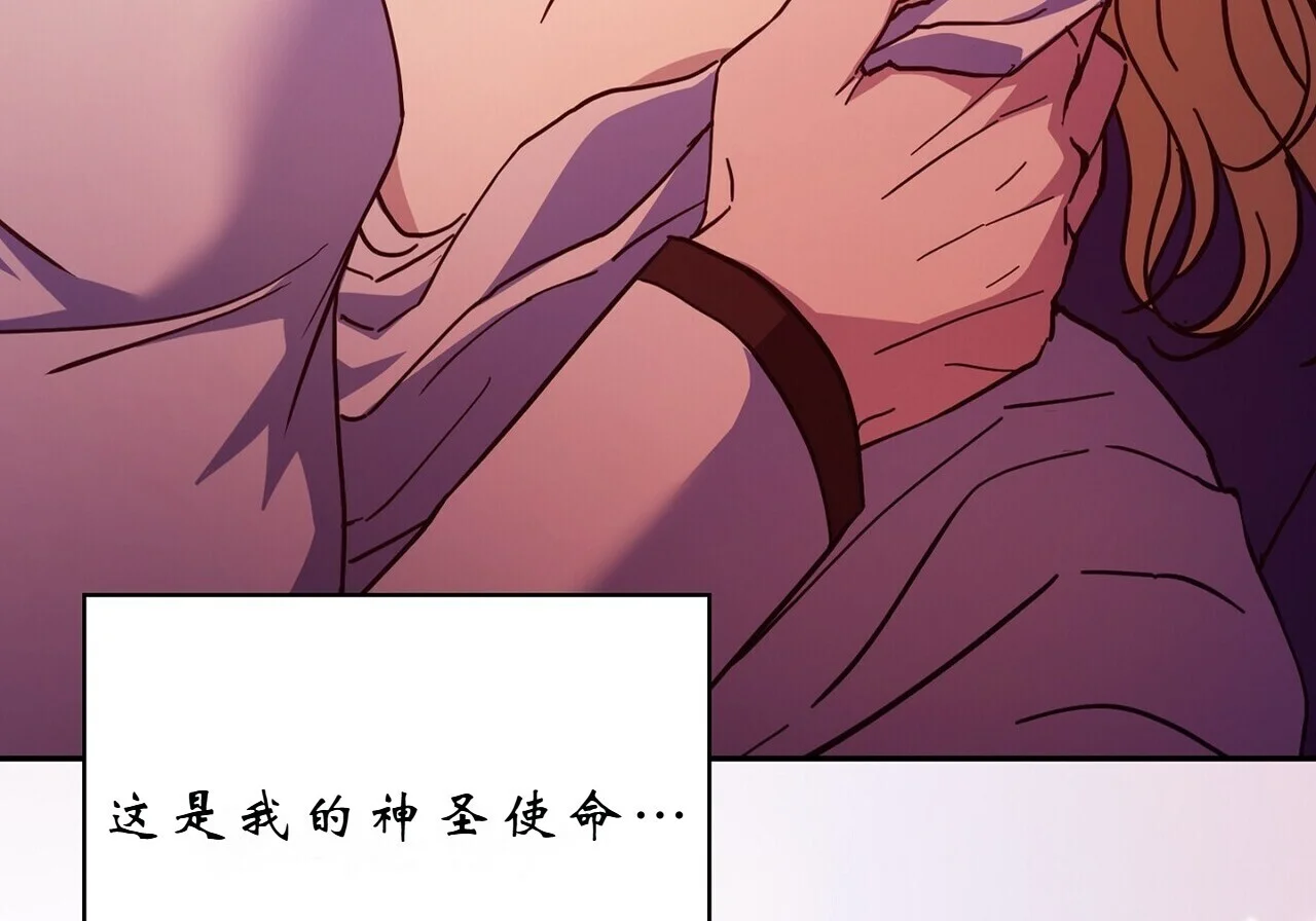 第582页