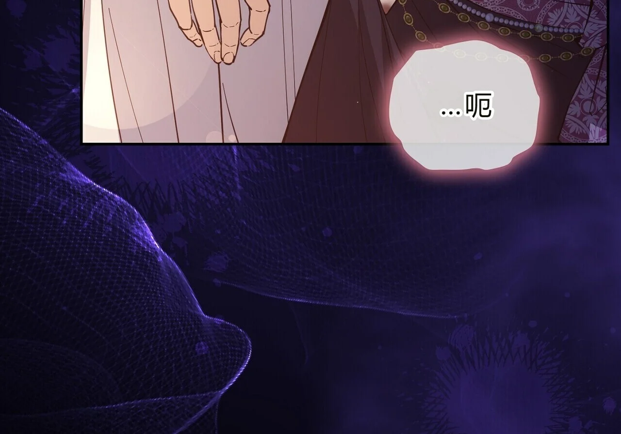 第255页