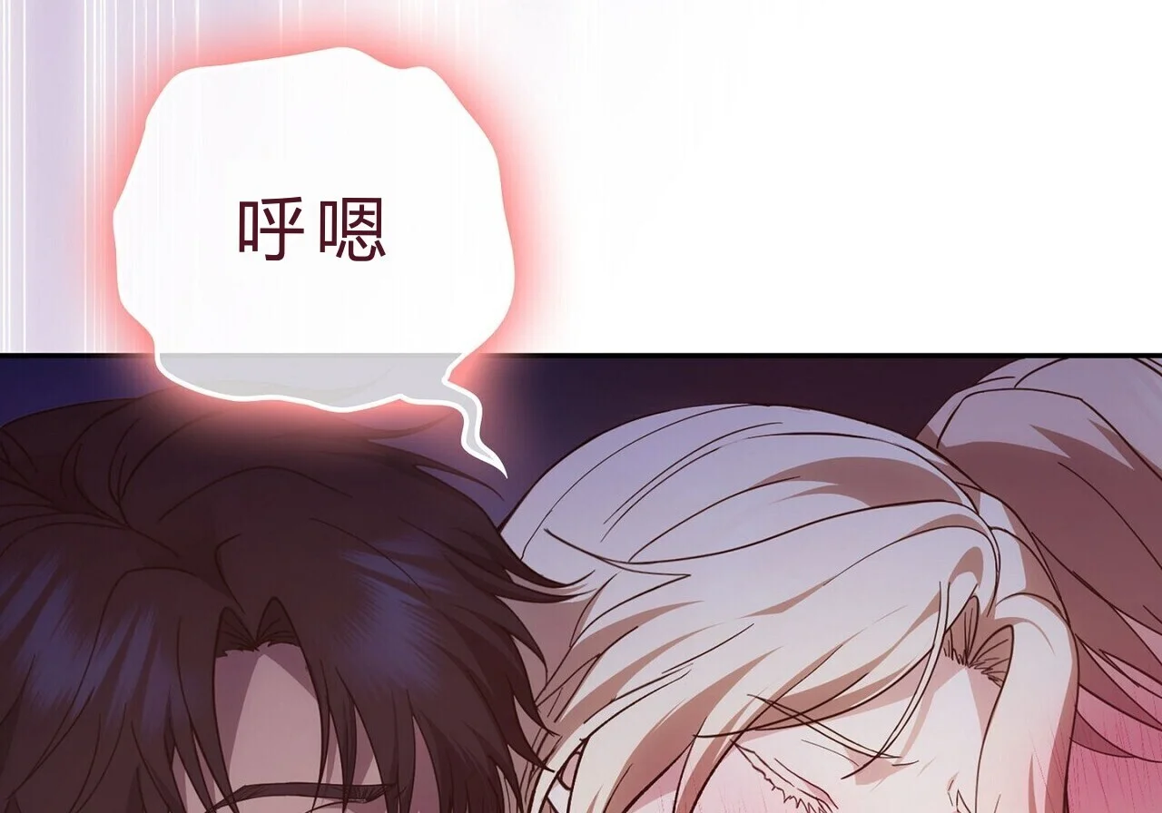 第486页