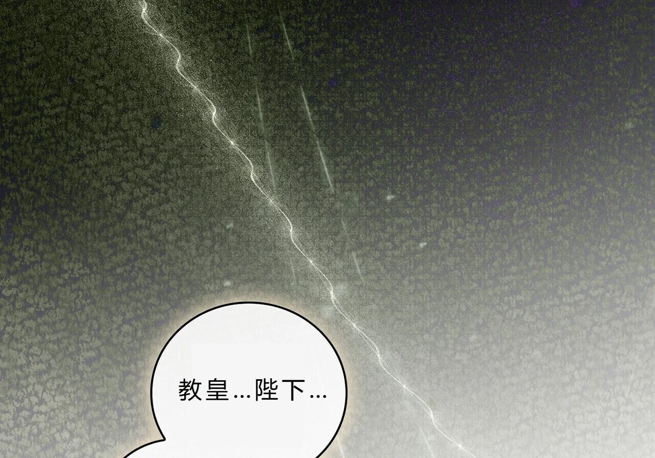 第654页