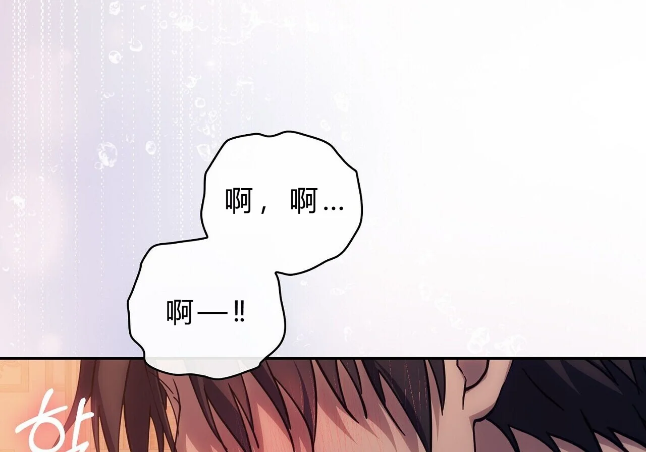第741页
