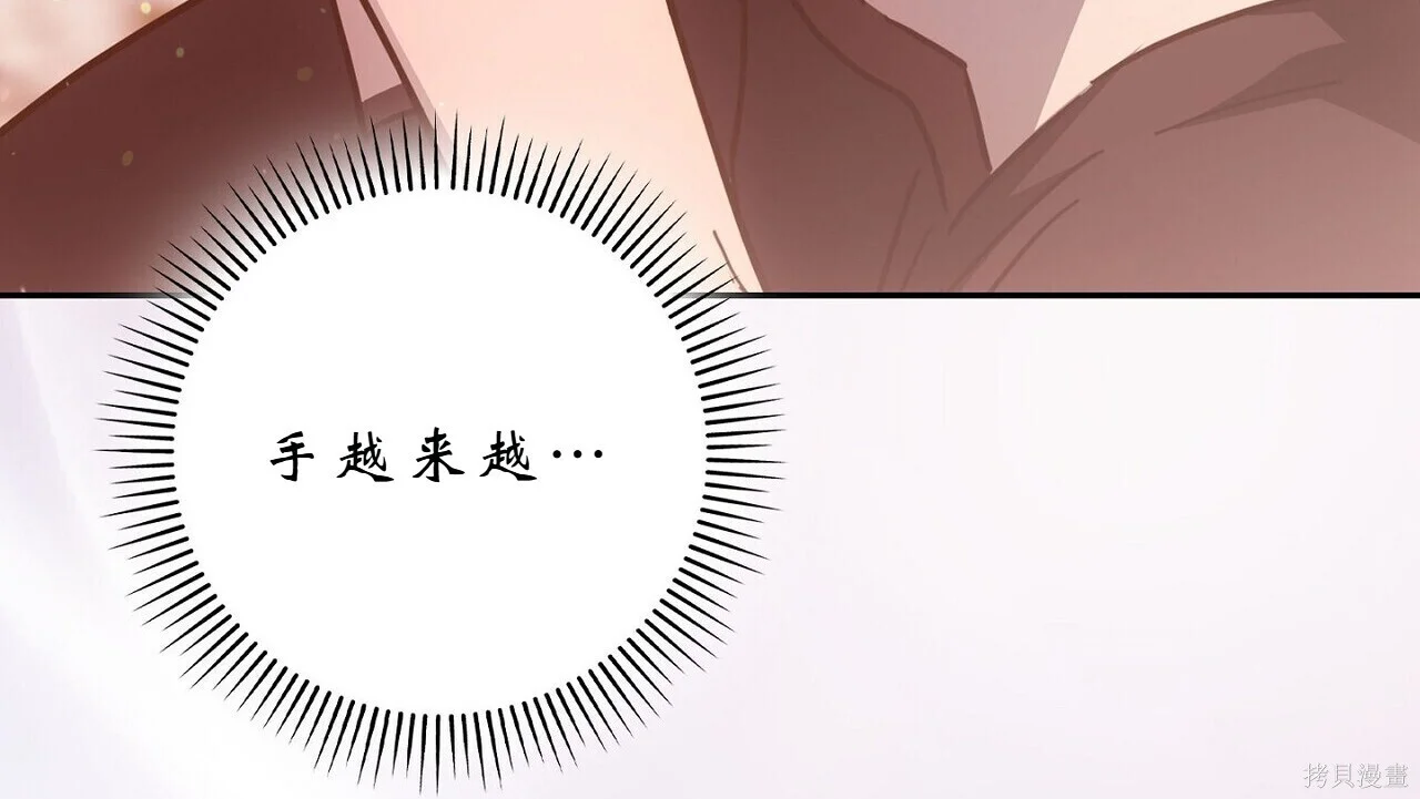 第453页