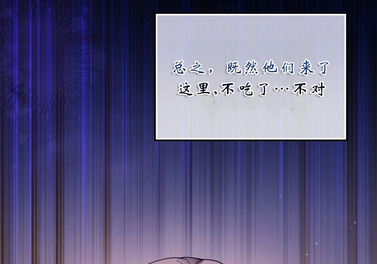 第303页