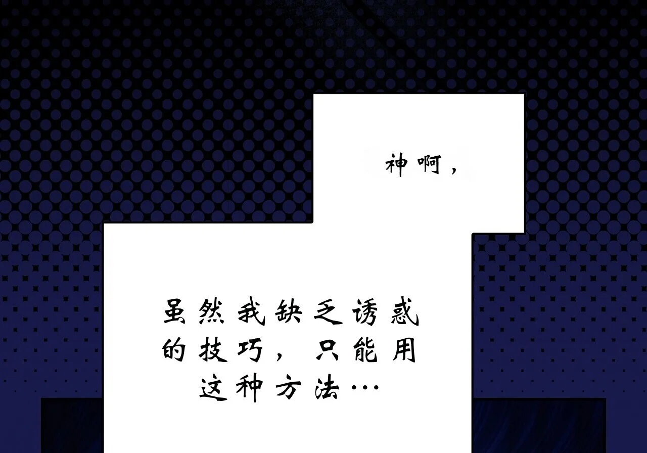 第213页