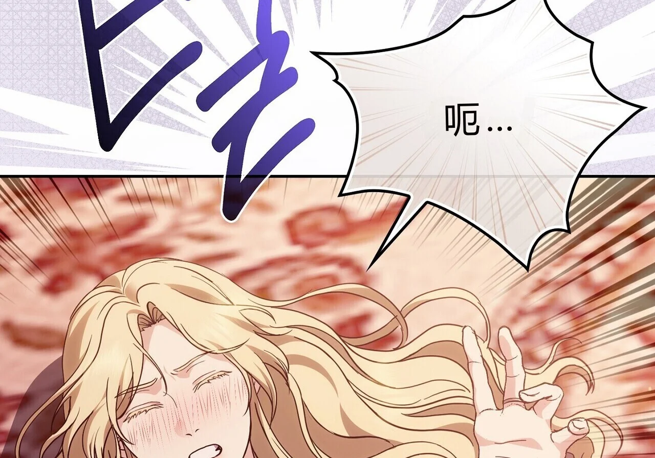 第612页