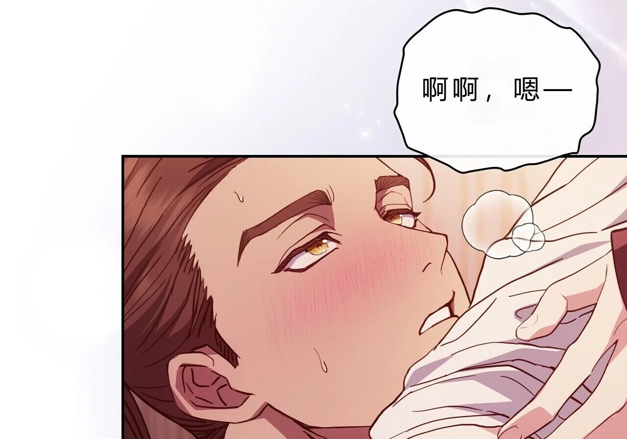 第513页