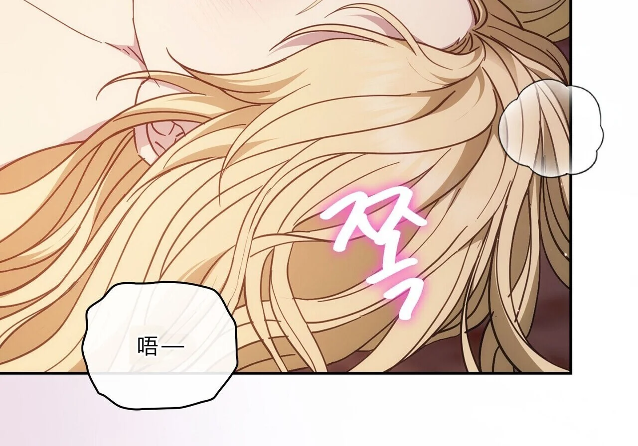 第702页