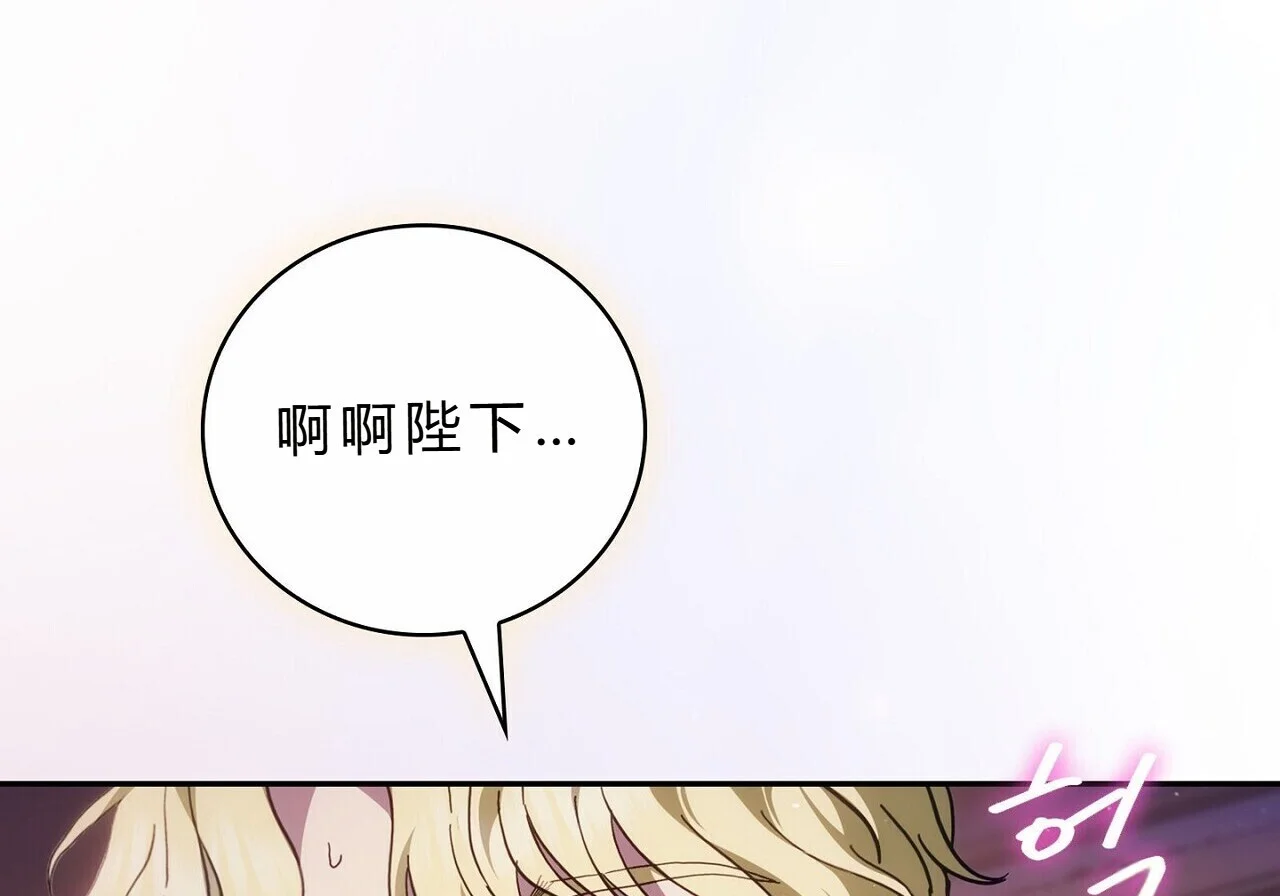 第687页