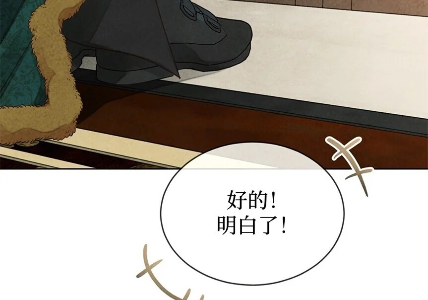 第363页