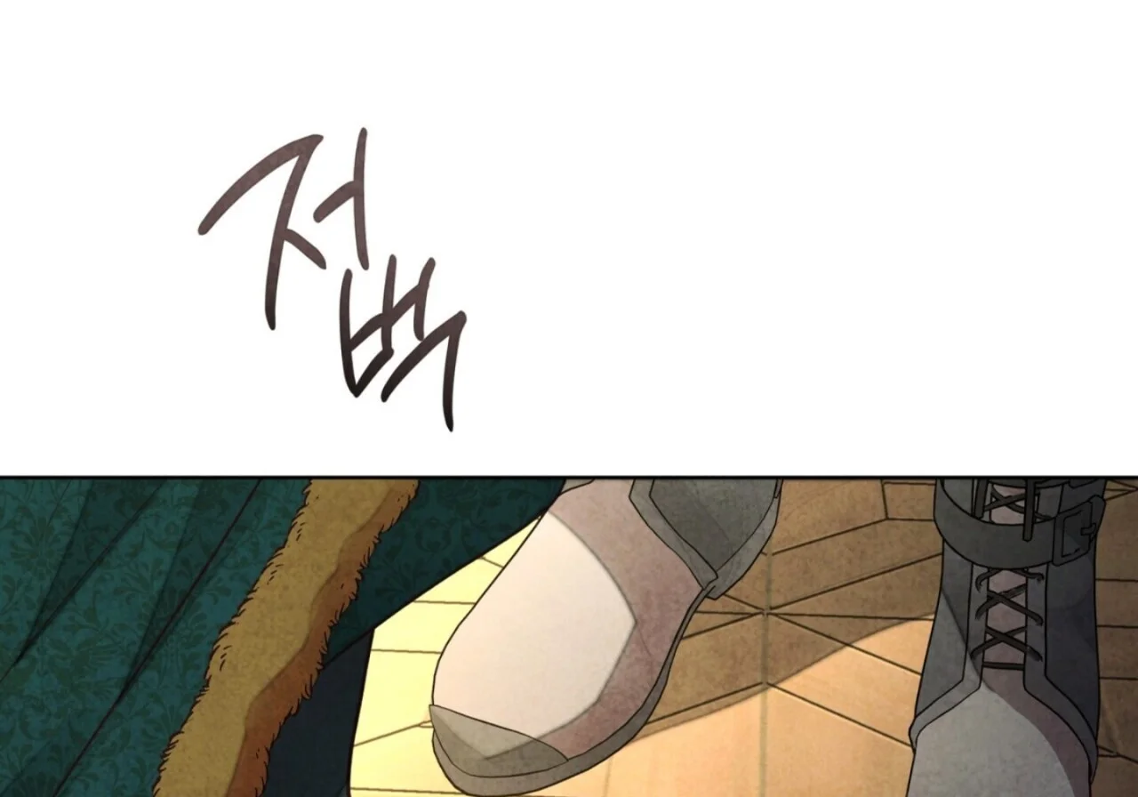 第660页