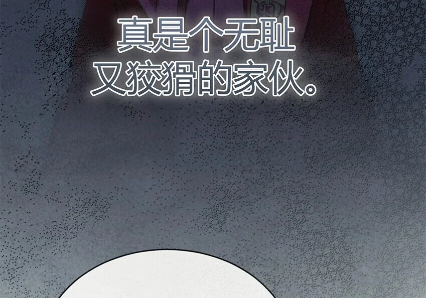 第570页