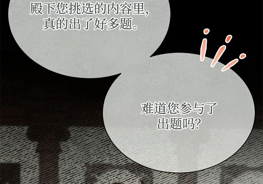 第504页