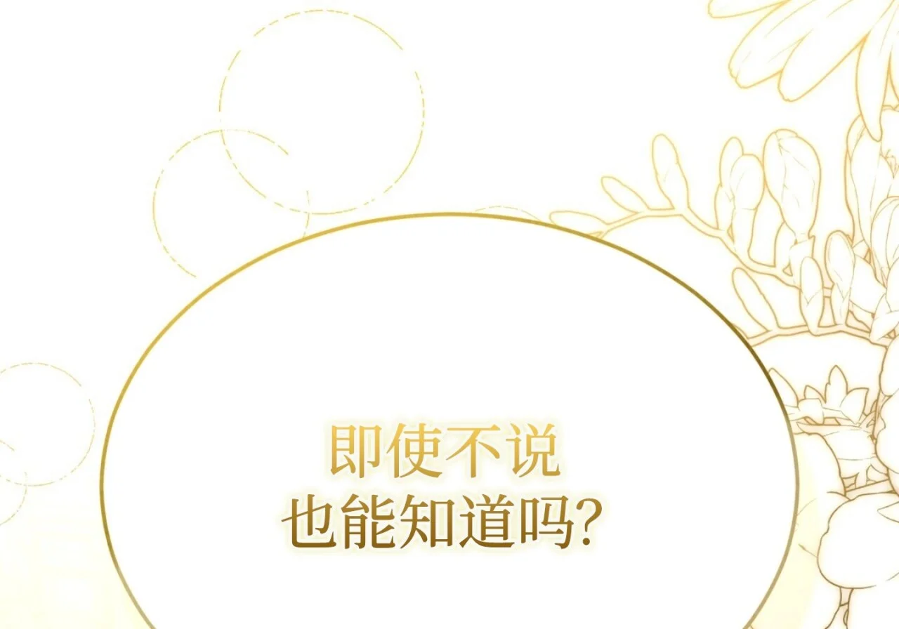 第669页