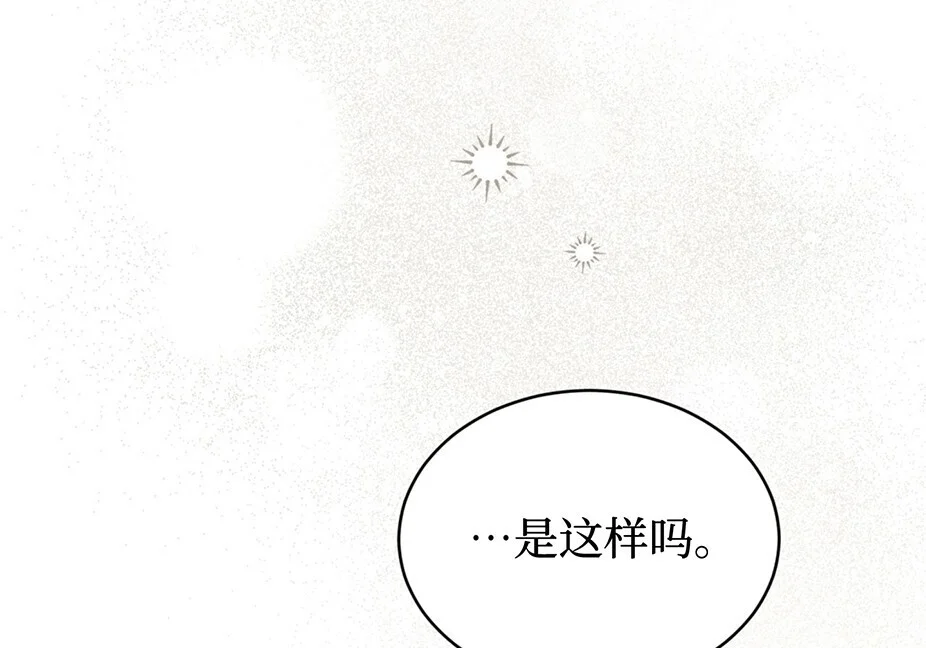 第645页
