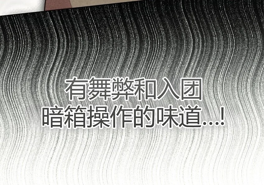 第522页