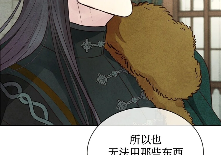 第618页
