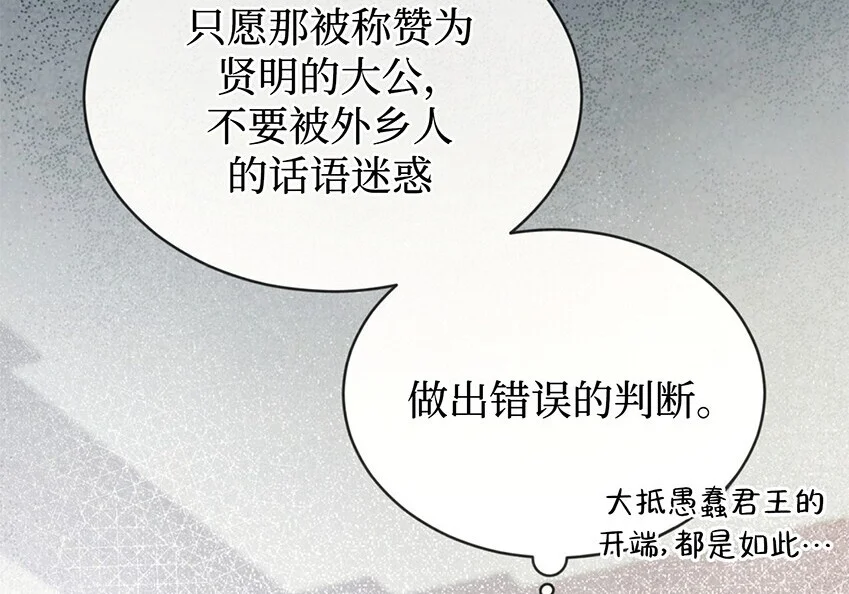 第573页