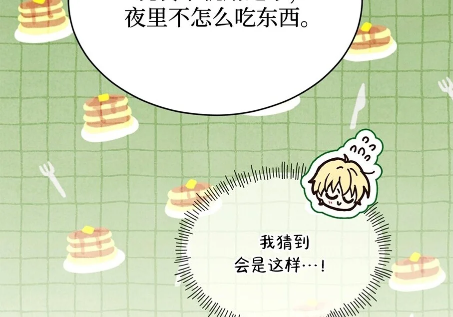 第618页