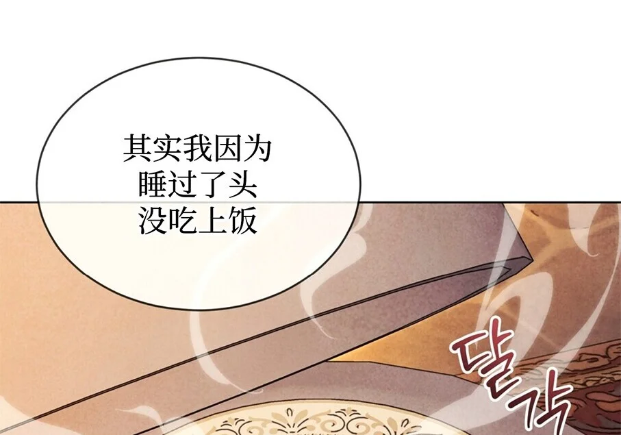 第633页