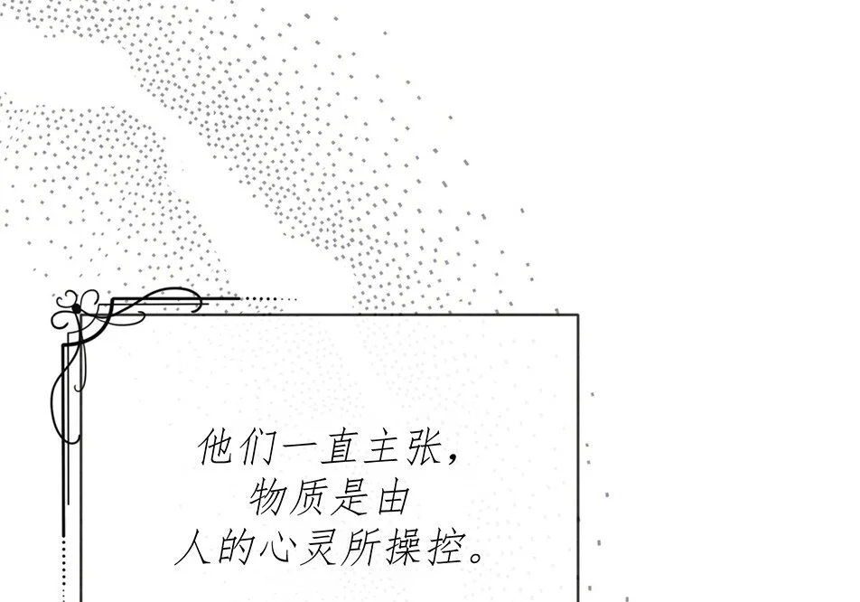 第567页