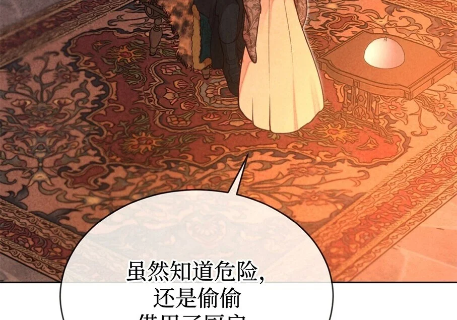 第645页