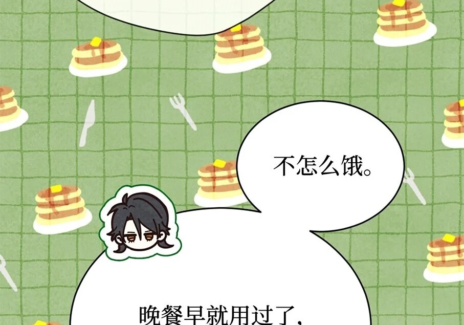 第615页