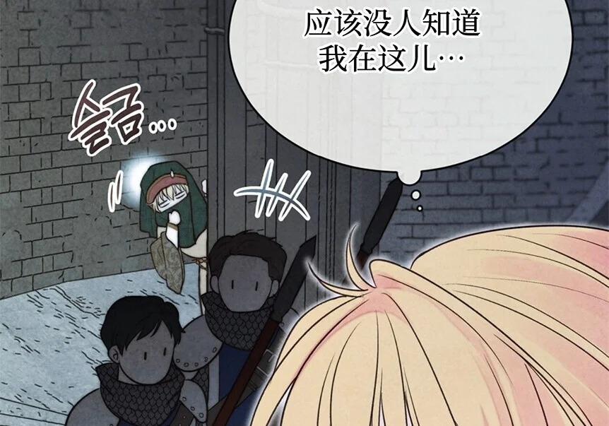 第378页