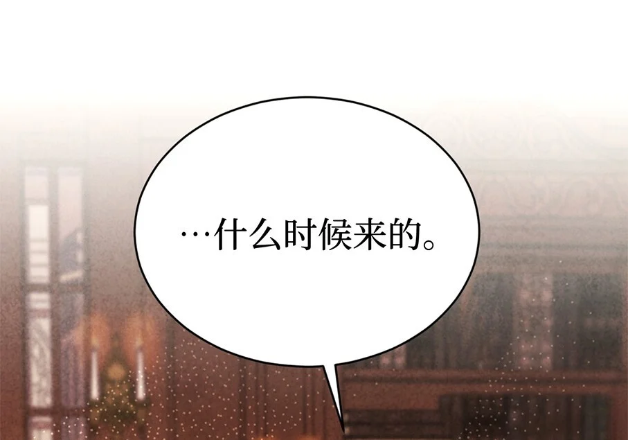 第588页