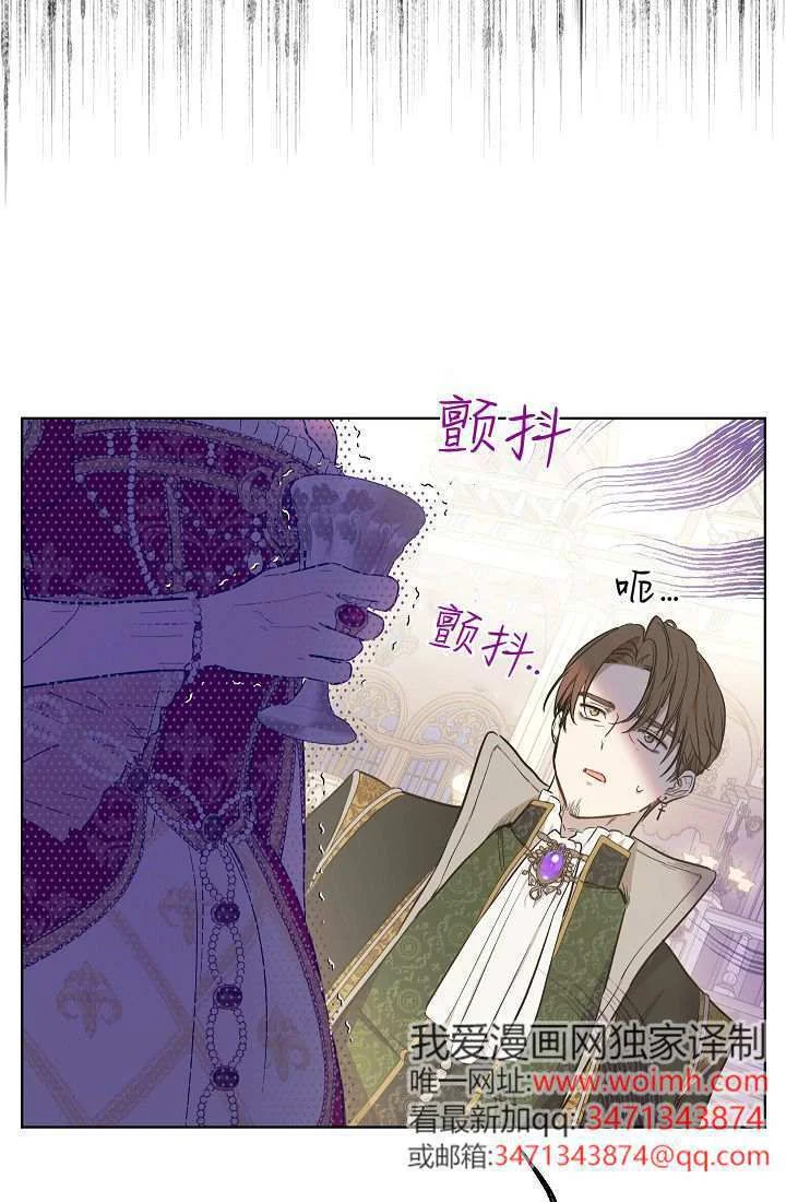 第603页