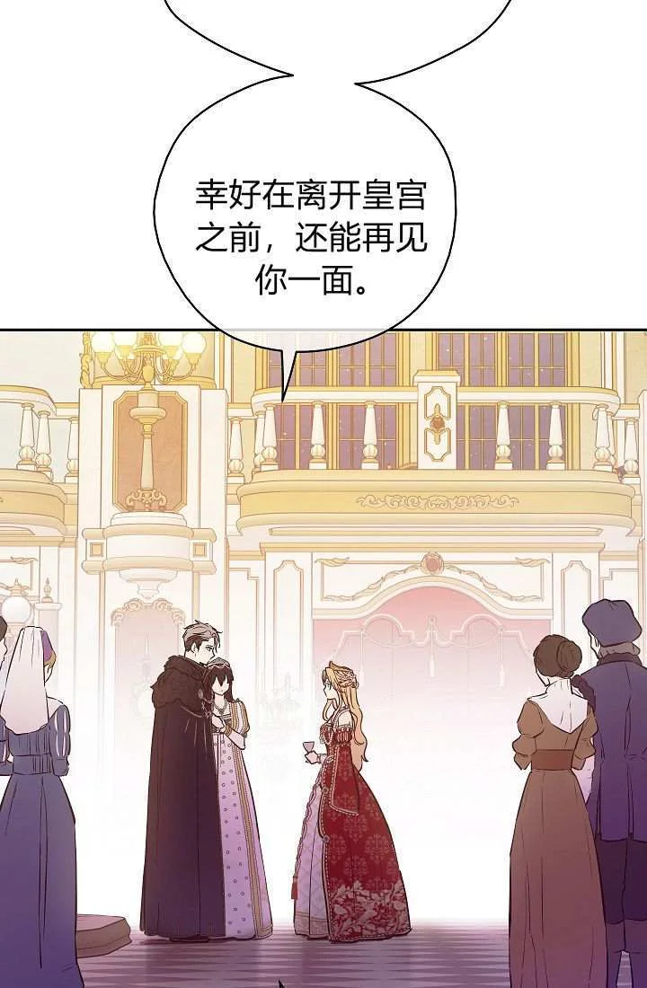 第732页