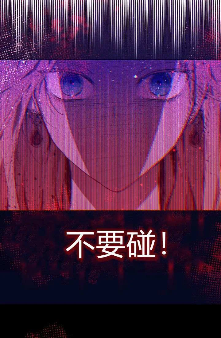 第597页
