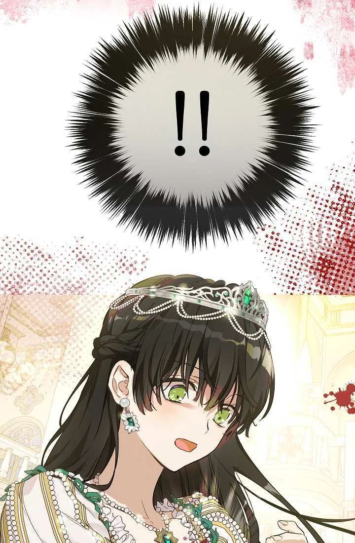 第750页