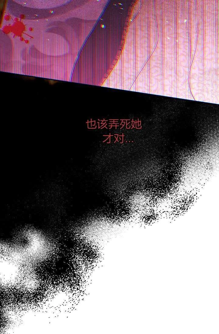 第672页