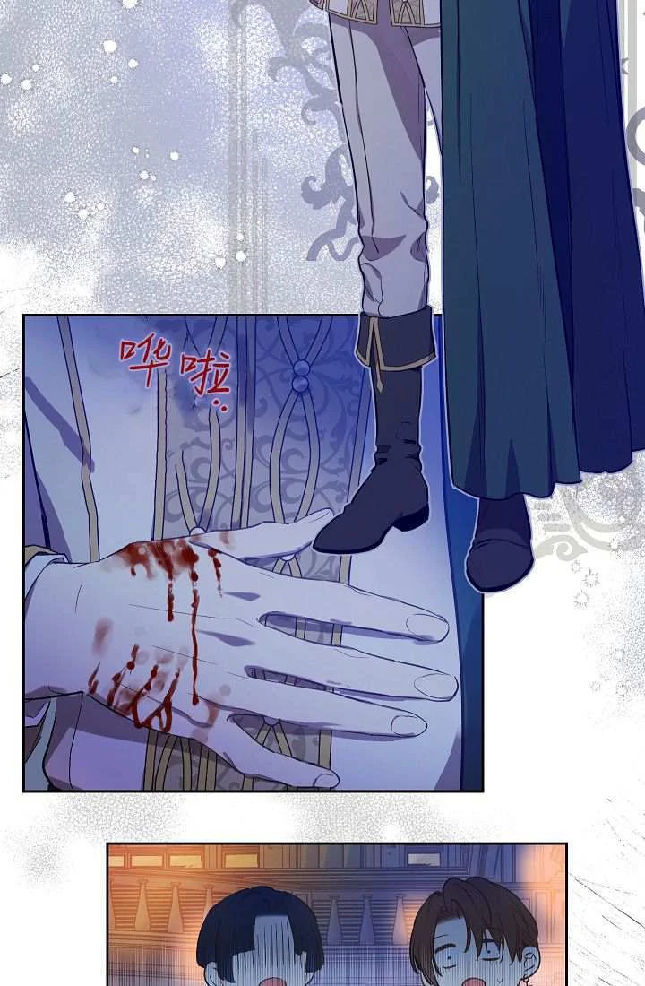 第240页