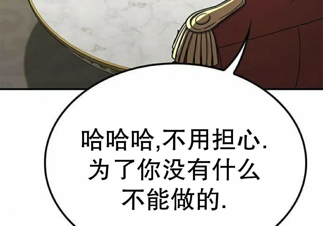 第474页